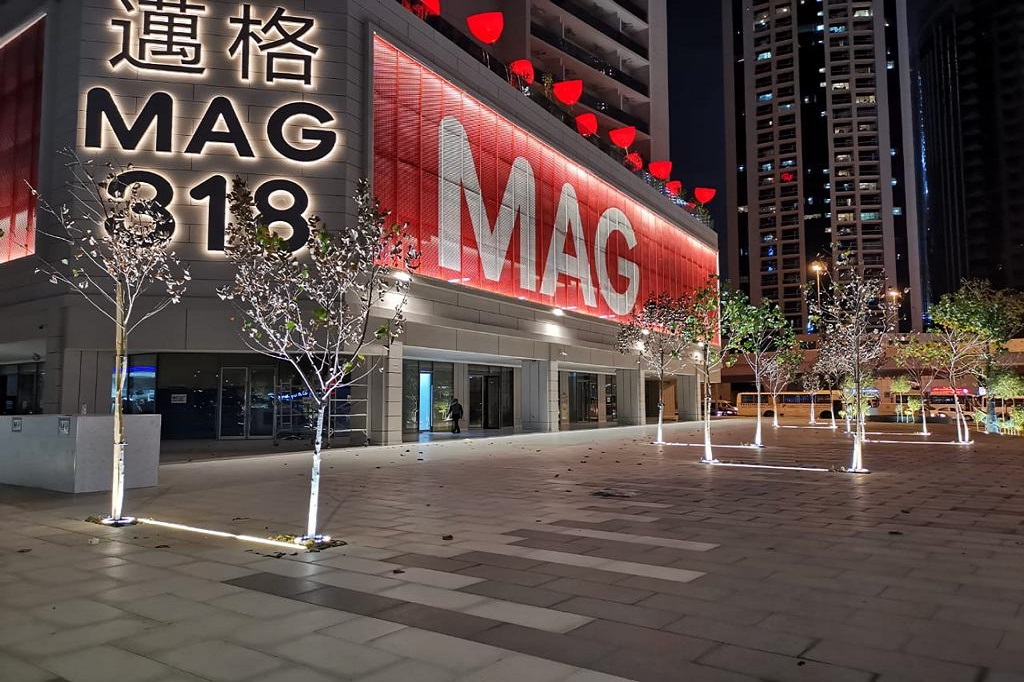MAG 318